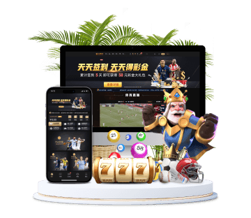 平博全站APP手机版