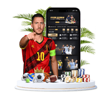 平博体育APP手机版