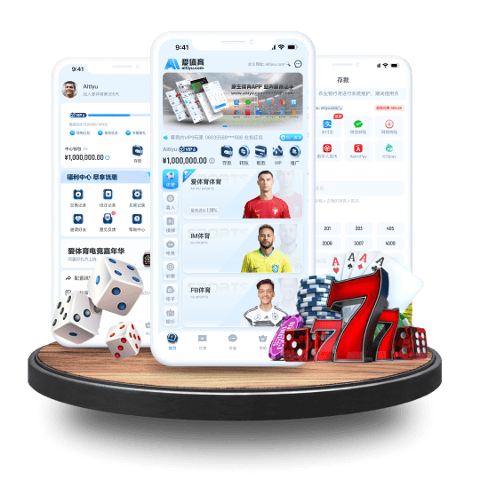 平博体育APP安卓Android手机版